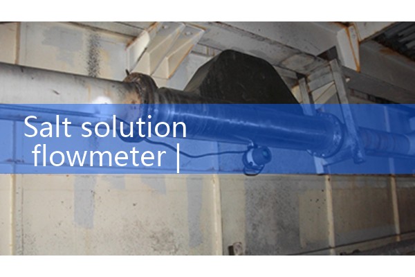 Flow meter diameter reduction
